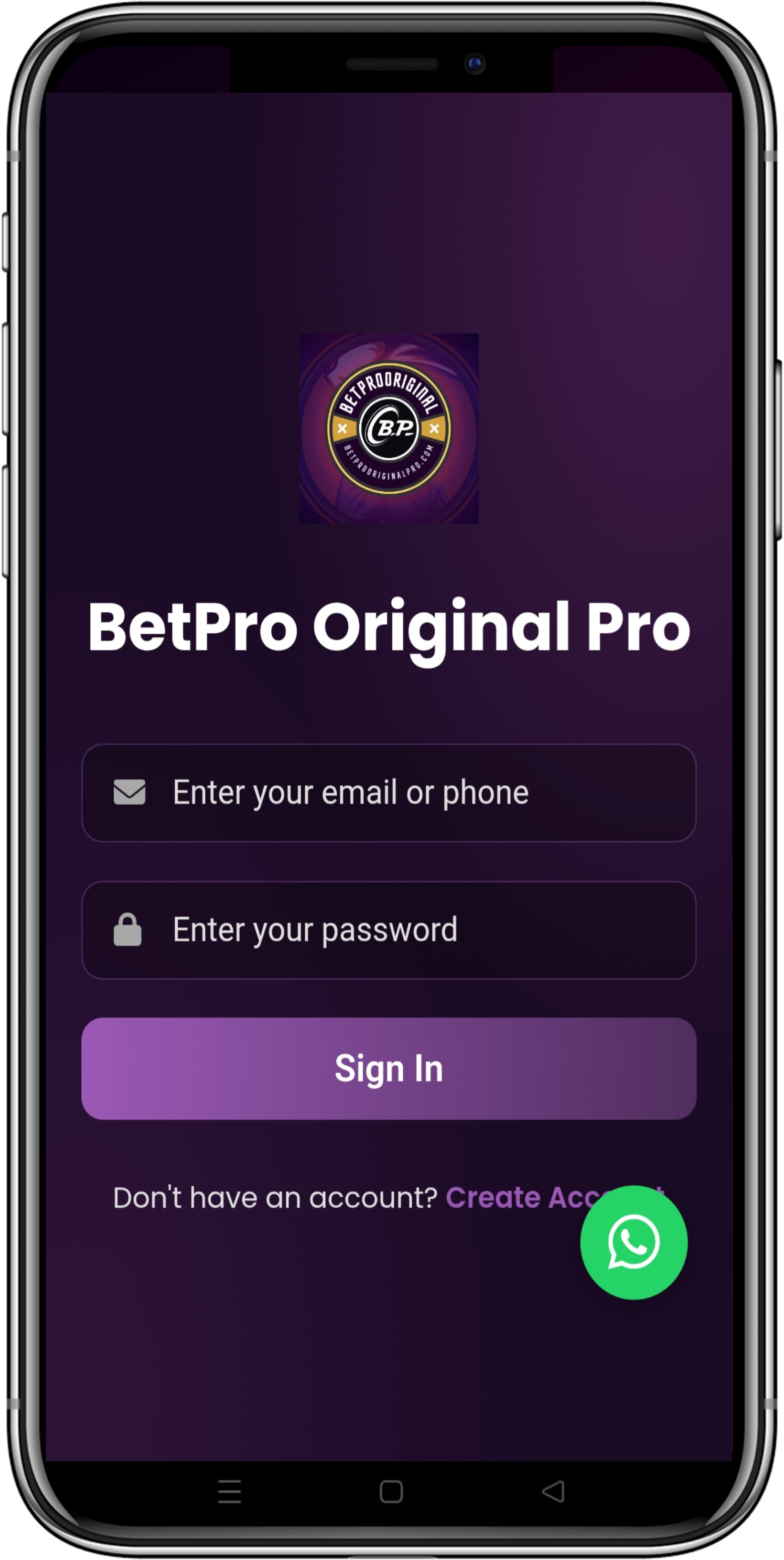 Secure Platform Screenshot
